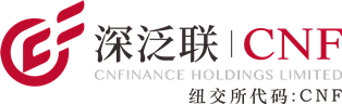 CNFinance Holdings Limited Logo Image