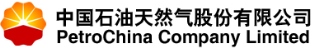 PetroChina Company Limited Logo Image