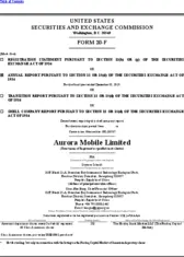 Aurora Mobile Limited