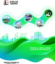 China Petroleum & Chemical Corporation