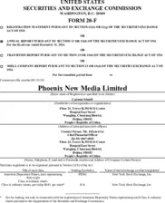 Phoenix New Media Limited