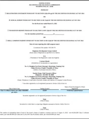 Happiness Biotech Group Limited