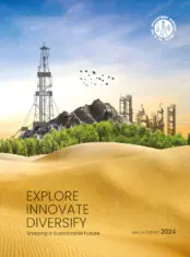 Oil and Gas Development Company Limited