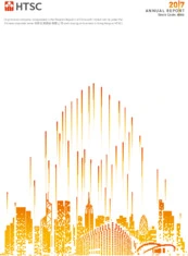 Huatai Securities Co., Ltd