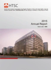 Huatai Securities Co., Ltd