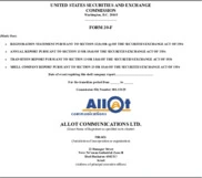 Allot Ltd.