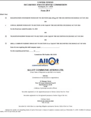 Allot Ltd.