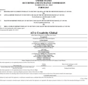 ATA Creativity Global