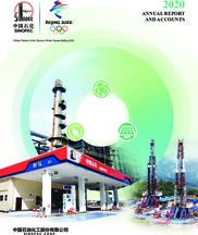 China Petroleum & Chemical Corporation