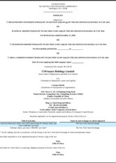 CNFinance Holdings Limited