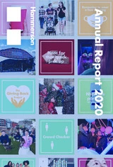 Hammerson plc