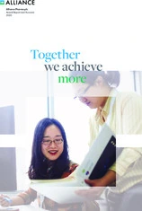 Alliance Pharma PLC