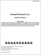Compal Electronics