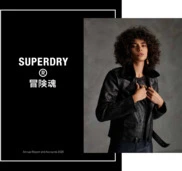 Superdry plc