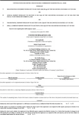 Tantech Holdings Ltd.