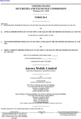 Aurora Mobile Limited