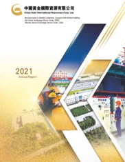 China Gold International Resources Corp. Ltd.