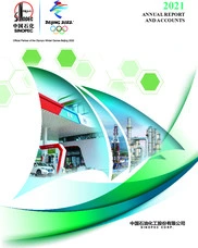 China Petroleum & Chemical Corporation