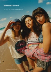 Superdry plc