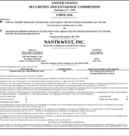 ImmunityBio, Inc.