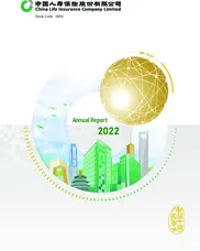 China Life Insurance Company