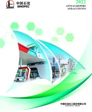 China Petroleum & Chemical Corporation