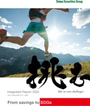 Daiwa Securities Group Inc.