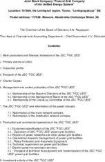 Federal Grid Company Of Unified Energy