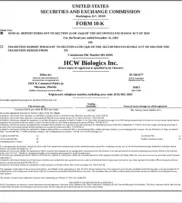 HCW Biologics Inc.