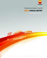 PetroChina Company Limited