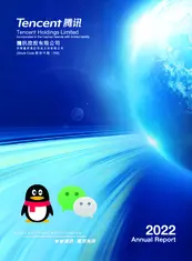 Tencent