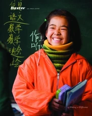 Baxter International Inc.