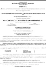 Solesence, Inc.