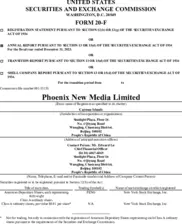 Phoenix New Media Limited