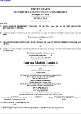 Aurora Mobile Limited