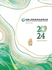 China Life Insurance Company