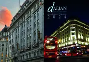 Daejan Holdings PLC