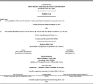Entera Bio Ltd.