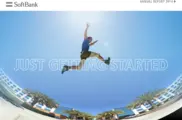 SoftBank Group Corp.