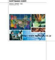 SoftBank Group Corp.