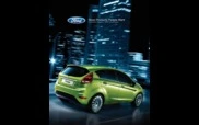 Ford Motor Company