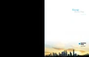CenterPoint Energy Inc.