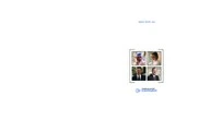 Cerner Corporation