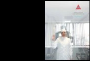 Hikma Pharmaceuticals plc
