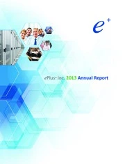 ePlus Inc.