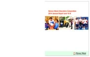 Horace Mann Educators Corp.