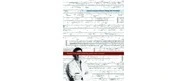 Laboratory Corporation of America Holdings