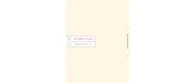 Highwoods Properties Inc