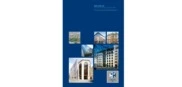 Helical Bar plc