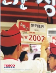 Tesco plc